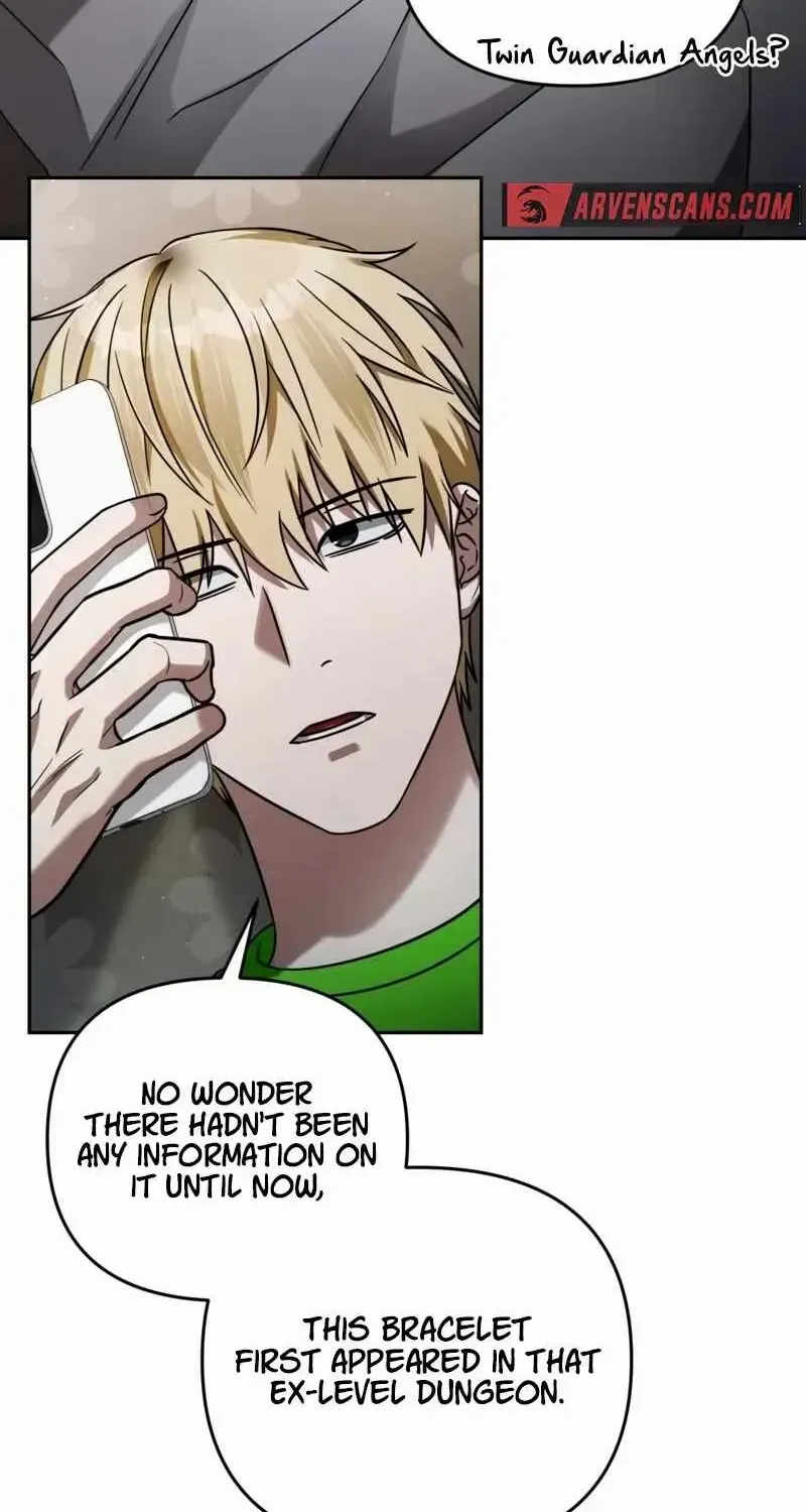 Read The Delusional Hunter in Another chapter 23 image 88 on Lezhin