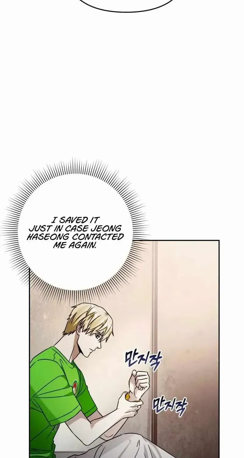 Read The Delusional Hunter in Another chapter 23 image 89 on Lezhin