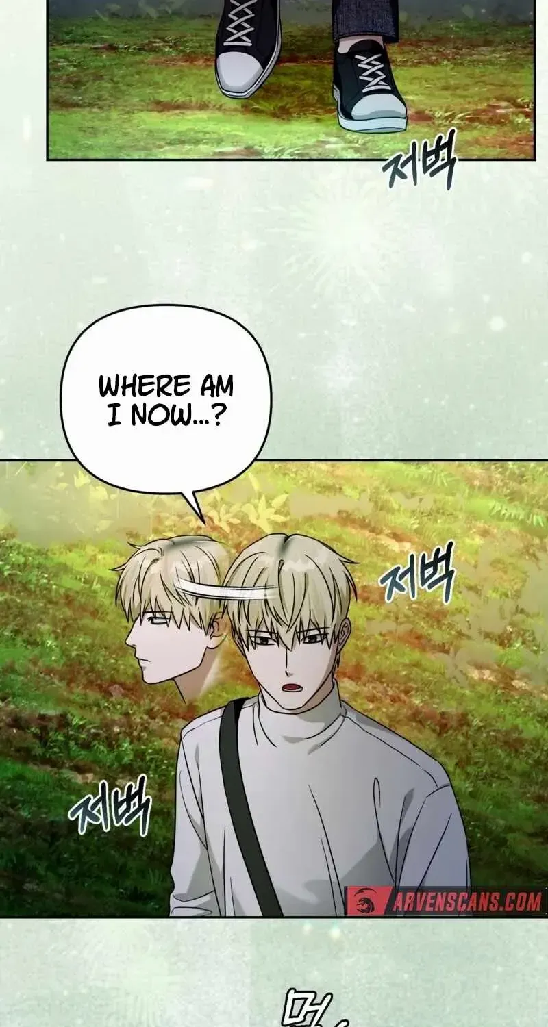 Read The Delusional Hunter in Another chapter 23 image 95 on Lezhin