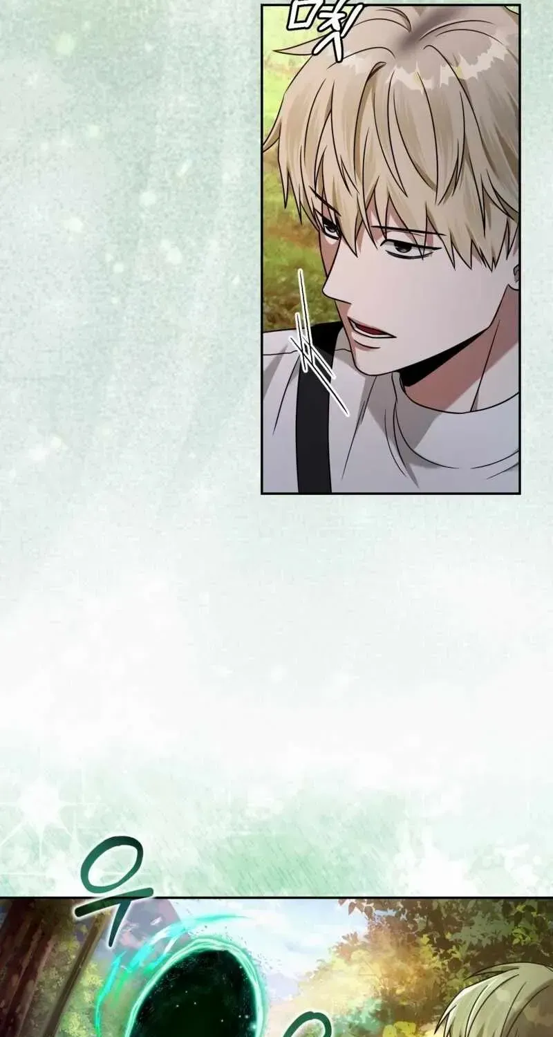 Read The Delusional Hunter in Another chapter 23 image 96 on Lezhin