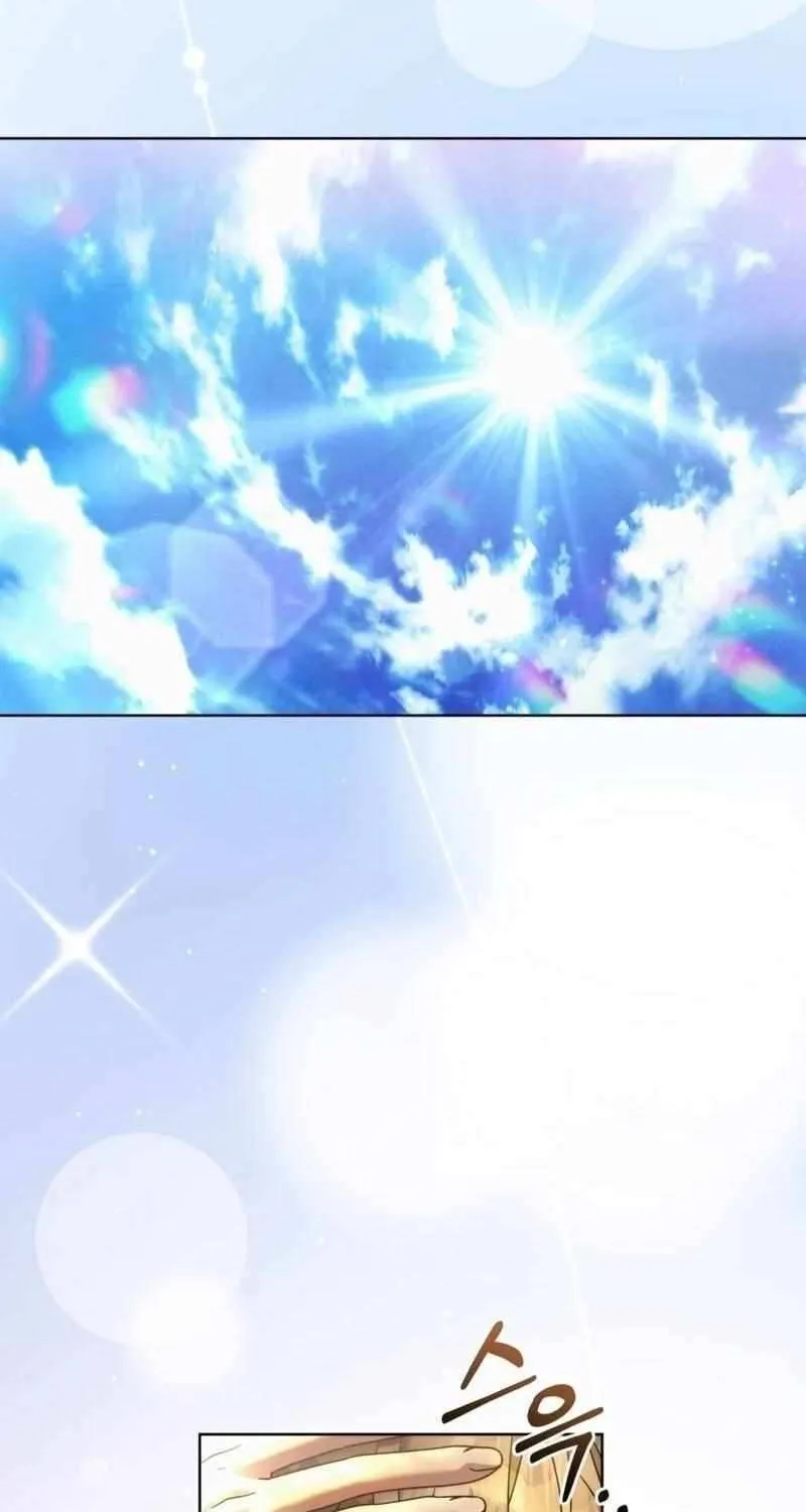 Read The Delusional Hunter in Another chapter 24 image 1 on Lezhin