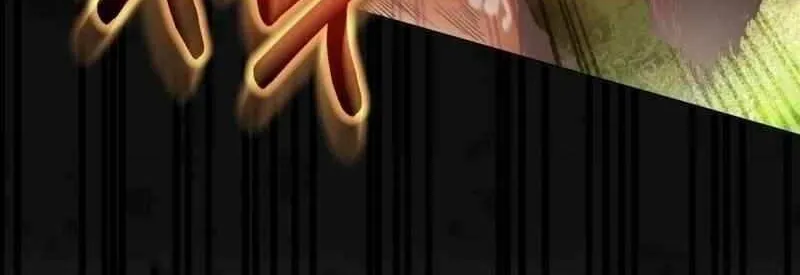 Read The Delusional Hunter in Another chapter 24 image 32 on Lezhin