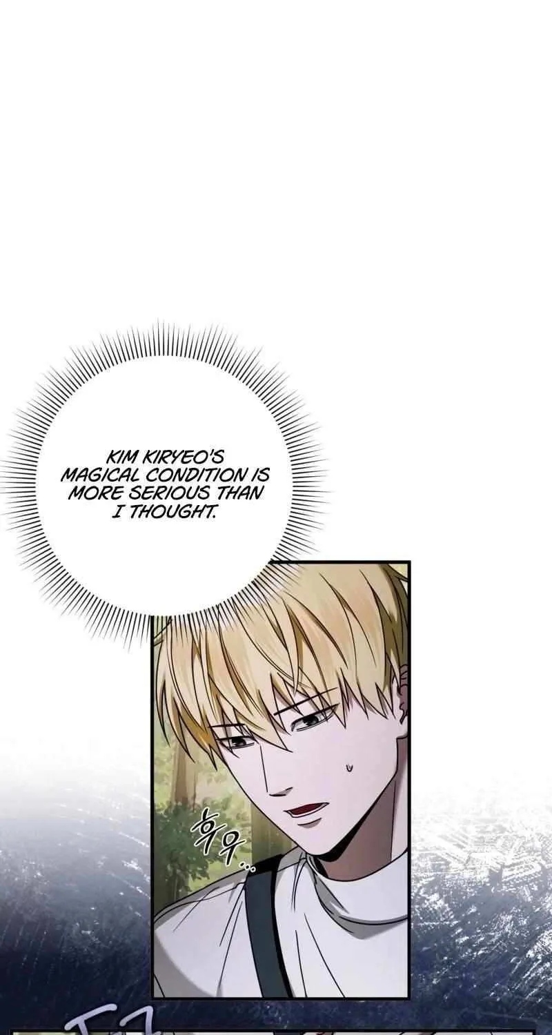 Read The Delusional Hunter in Another chapter 24 image 49 on Lezhin