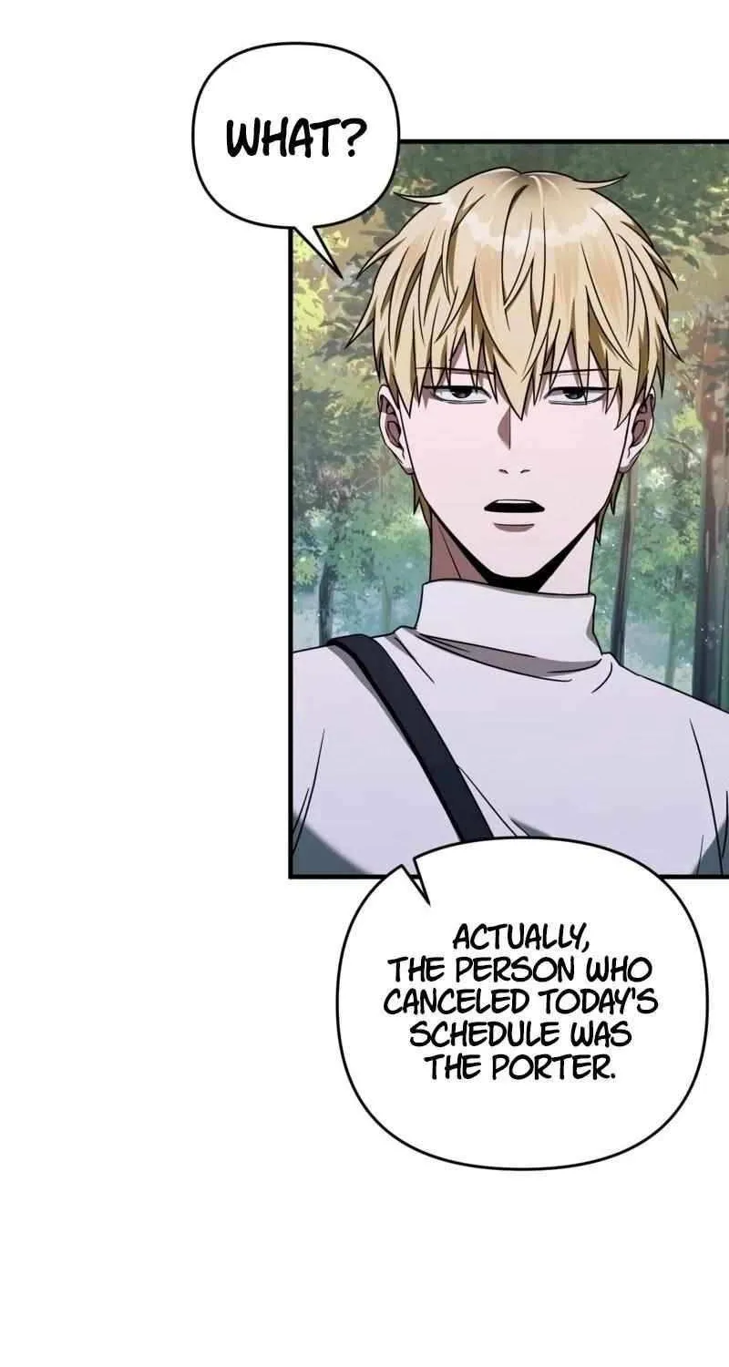 Read The Delusional Hunter in Another chapter 24 image 78 on Lezhin