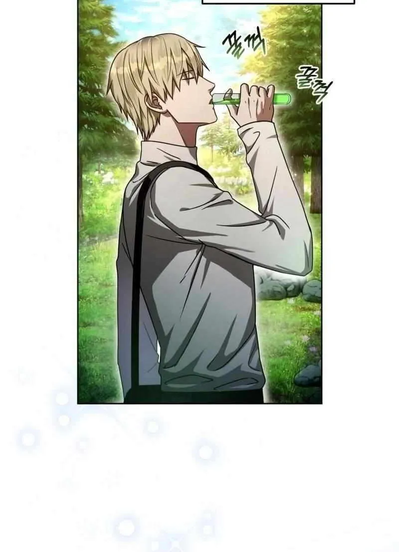 Read The Delusional Hunter in Another chapter 24 image 9 on Lezhin