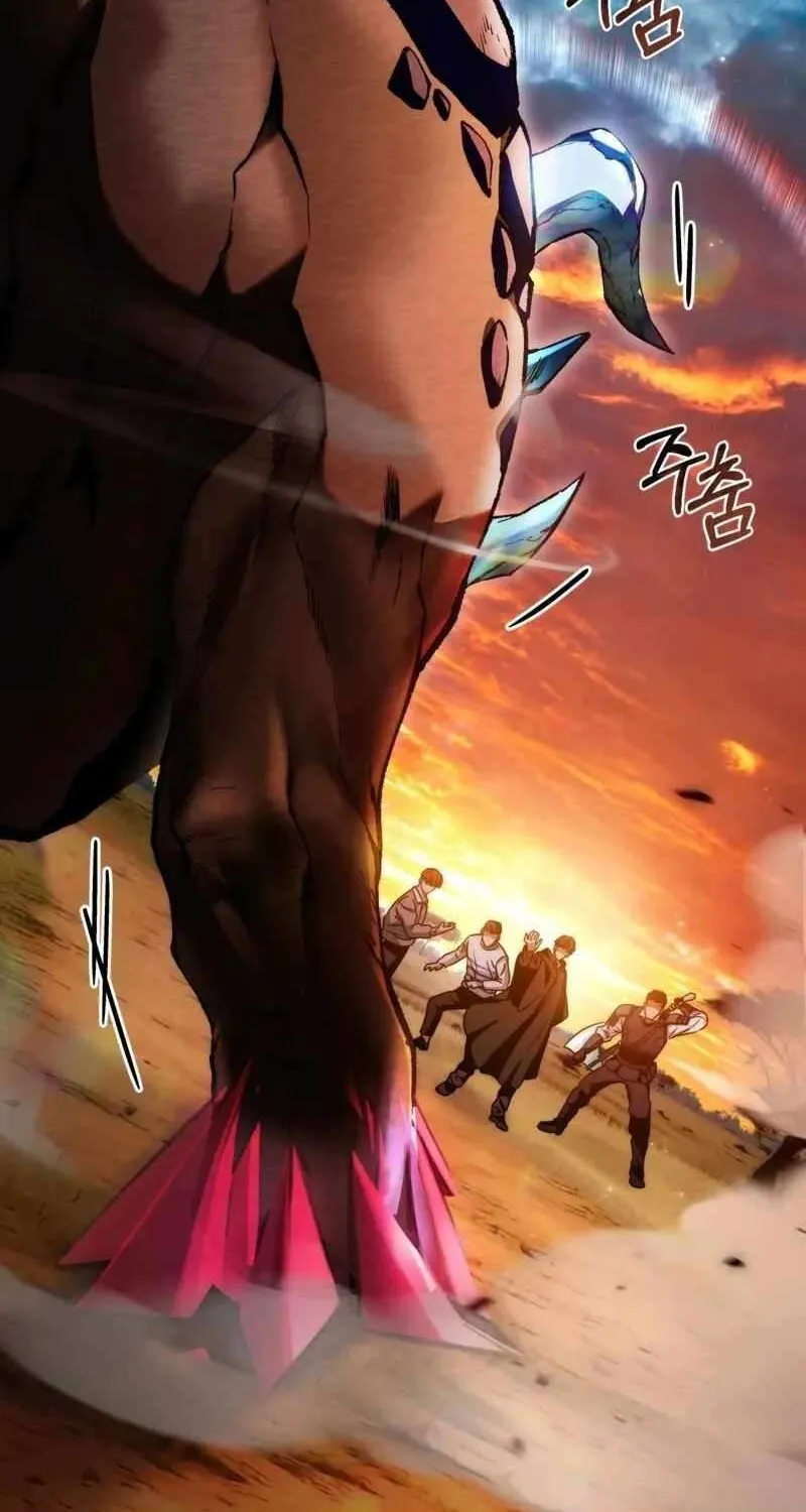 Read The Delusional Hunter in Another chapter 25 image 1 on Lezhin