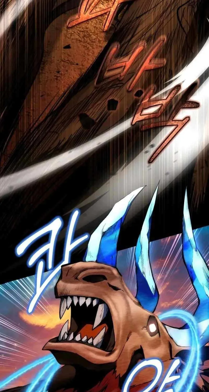 Read The Delusional Hunter in Another chapter 25 image 12 on Lezhin