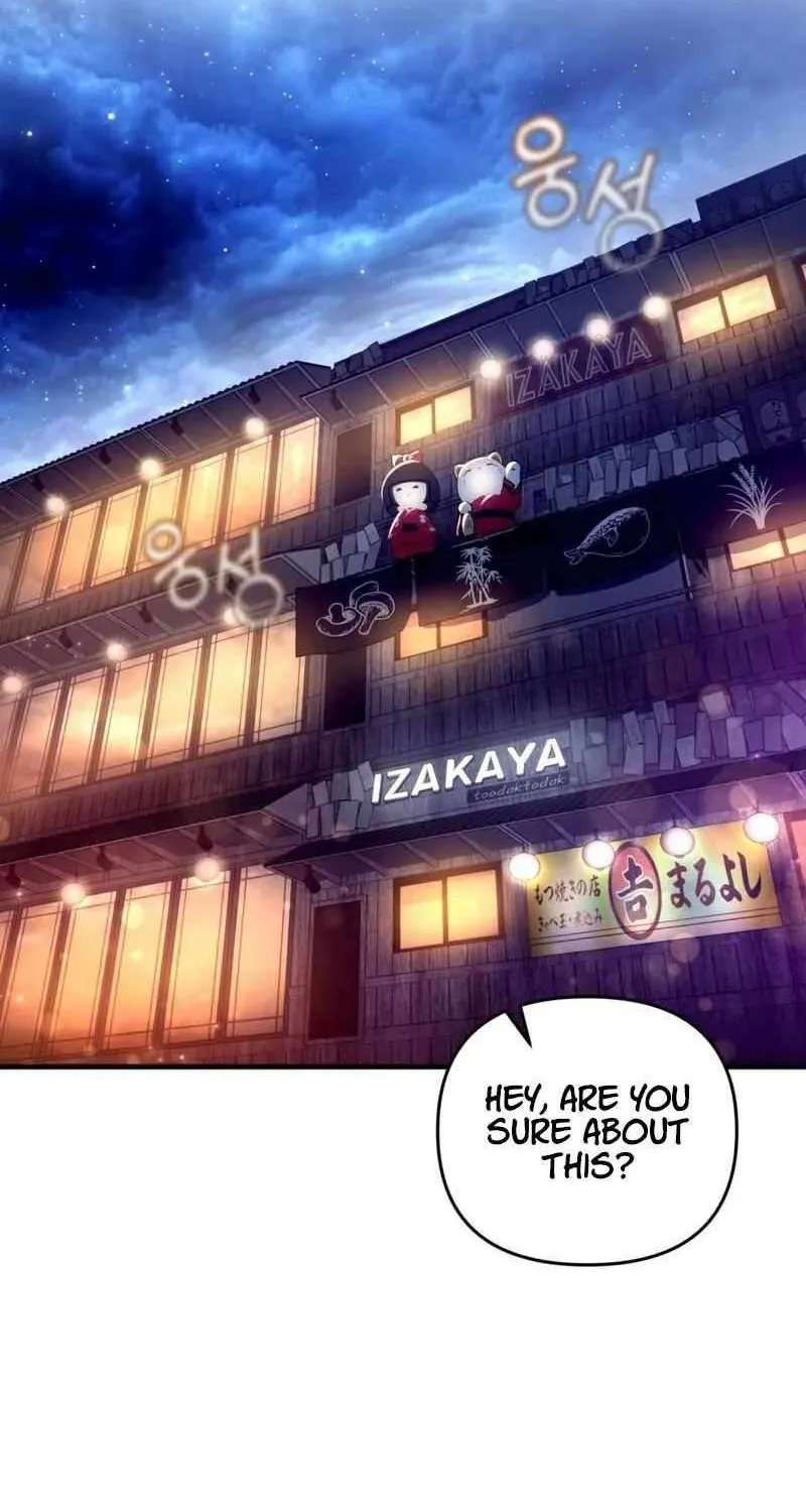 Read The Delusional Hunter in Another chapter 25 image 46 on Lezhin