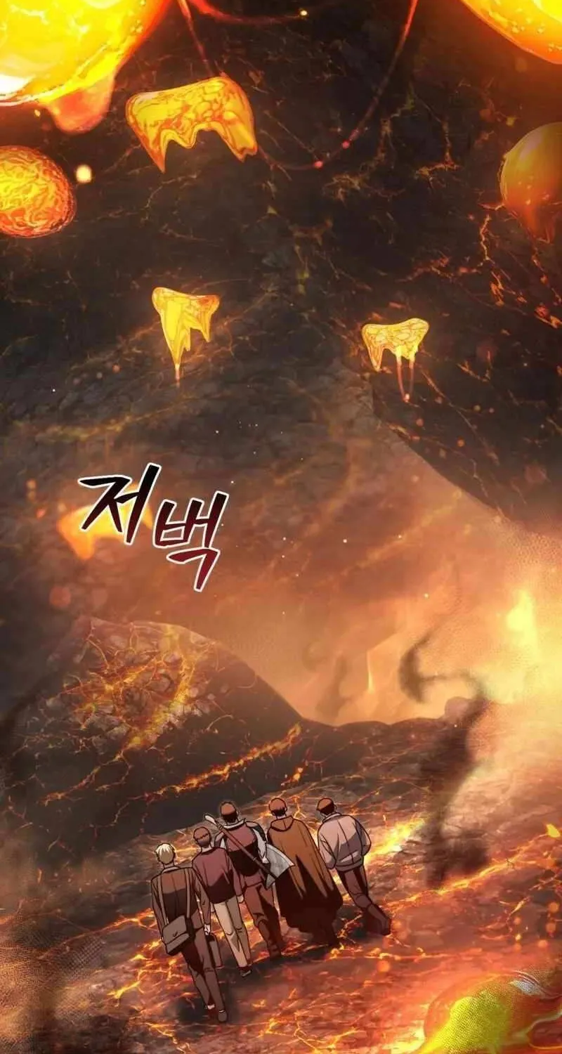 Read The Delusional Hunter in Another chapter 25 image 77 on Lezhin