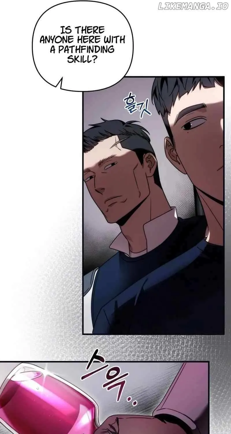Read The Delusional Hunter in Another chapter 25 image 88 on Lezhin
