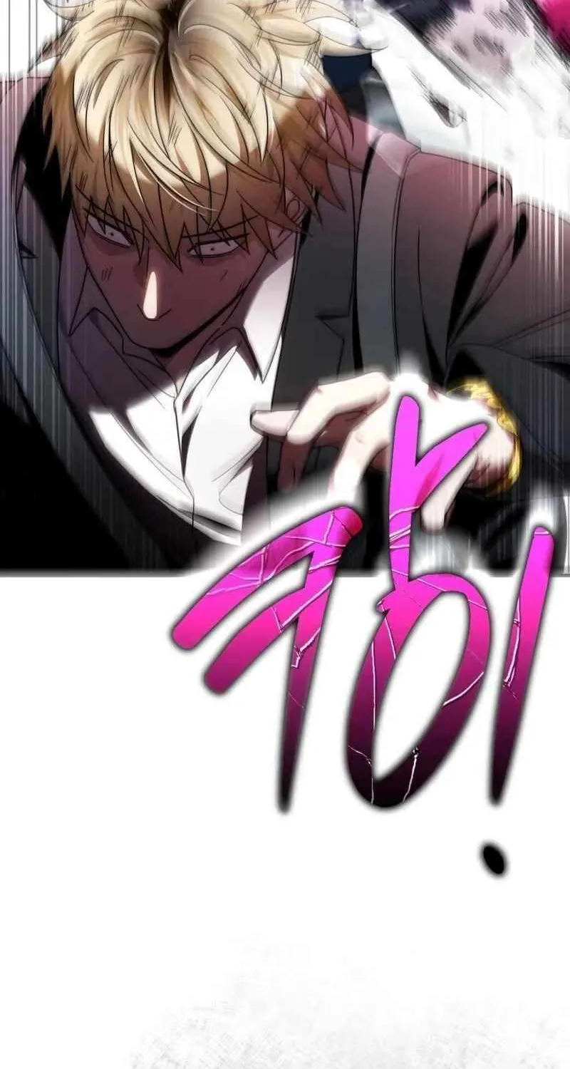 Read The Delusional Hunter in Another chapter 25 image 91 on Lezhin