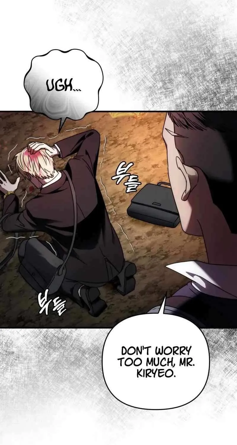 Read The Delusional Hunter in Another chapter 25 image 92 on Lezhin
