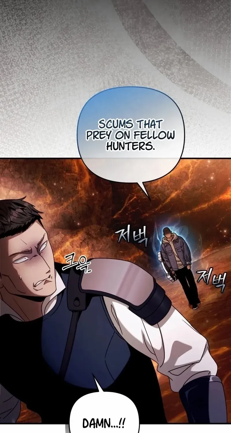 Read The Delusional Hunter in Another chapter 27 image 2 on Lezhin