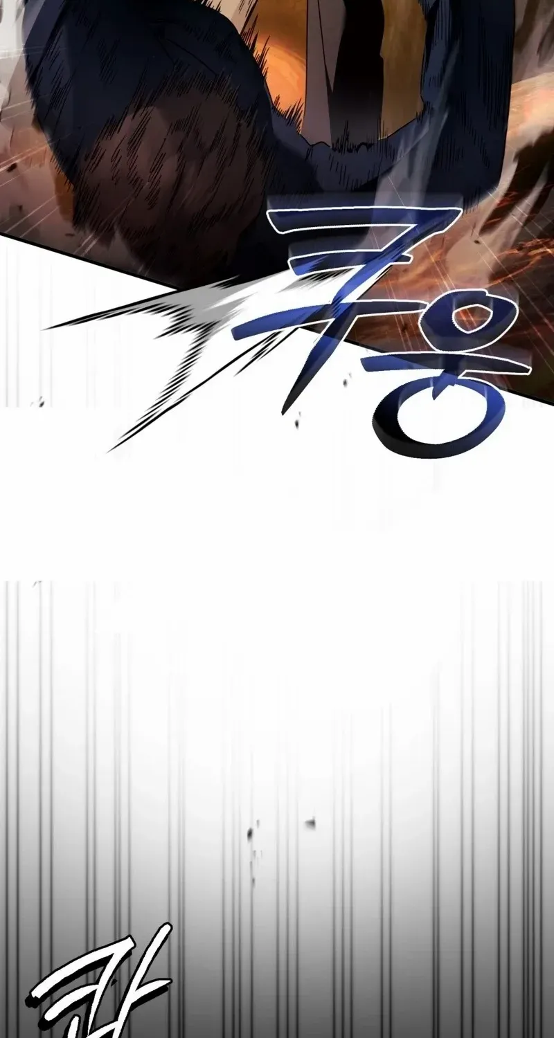 Read The Delusional Hunter in Another chapter 27 image 20 on Lezhin