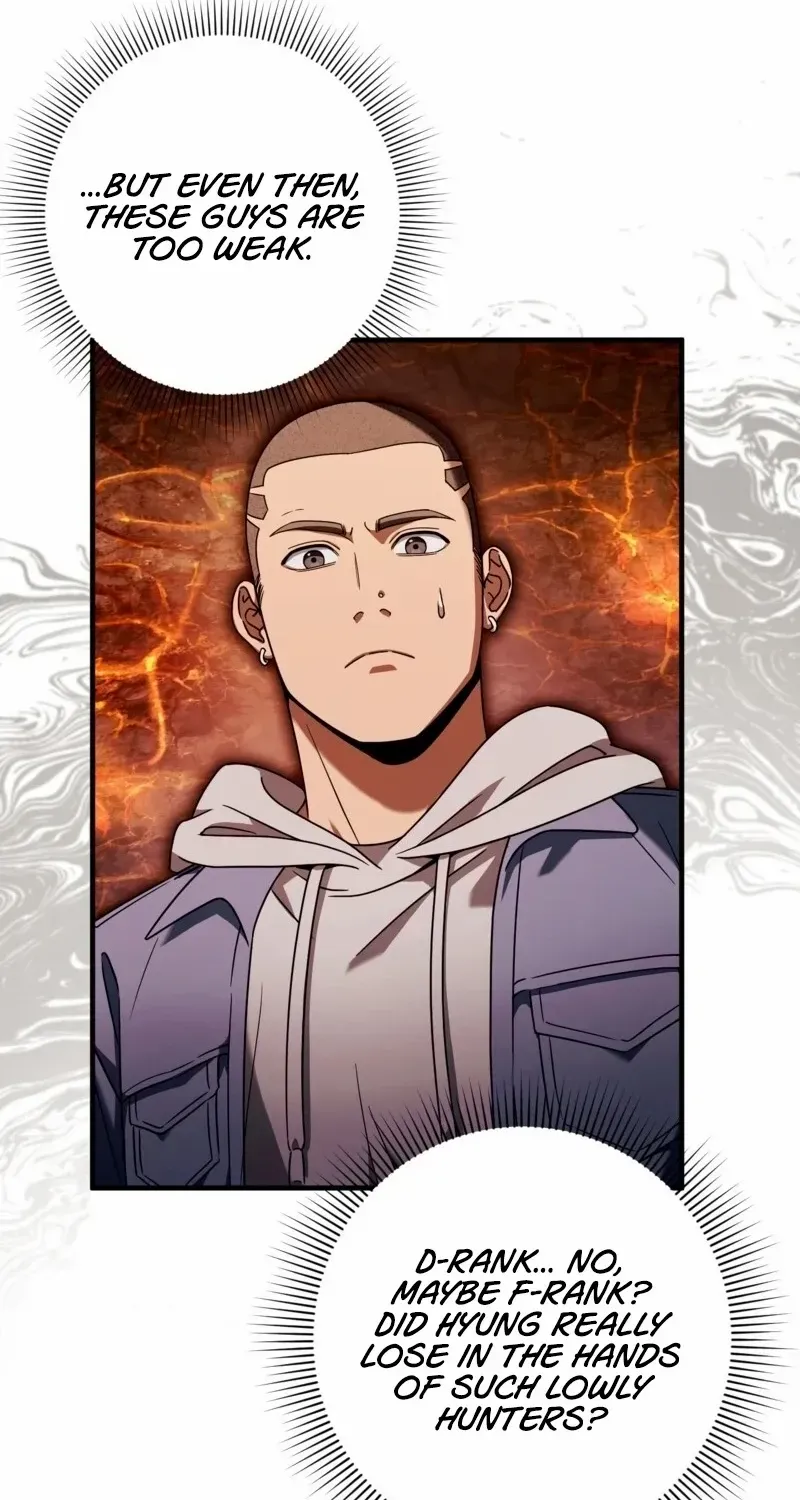 Read The Delusional Hunter in Another chapter 27 image 22 on Lezhin
