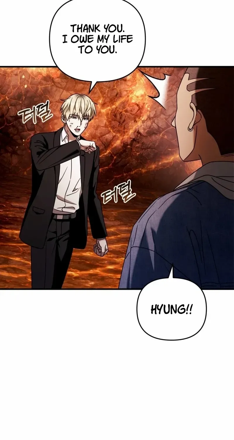 Read The Delusional Hunter in Another chapter 27 image 24 on Lezhin