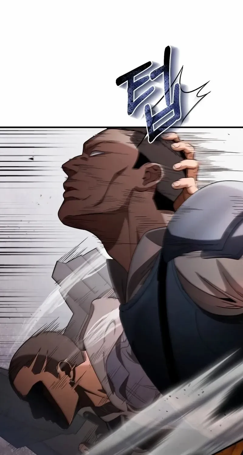 Read The Delusional Hunter in Another chapter 27 image 4 on Lezhin