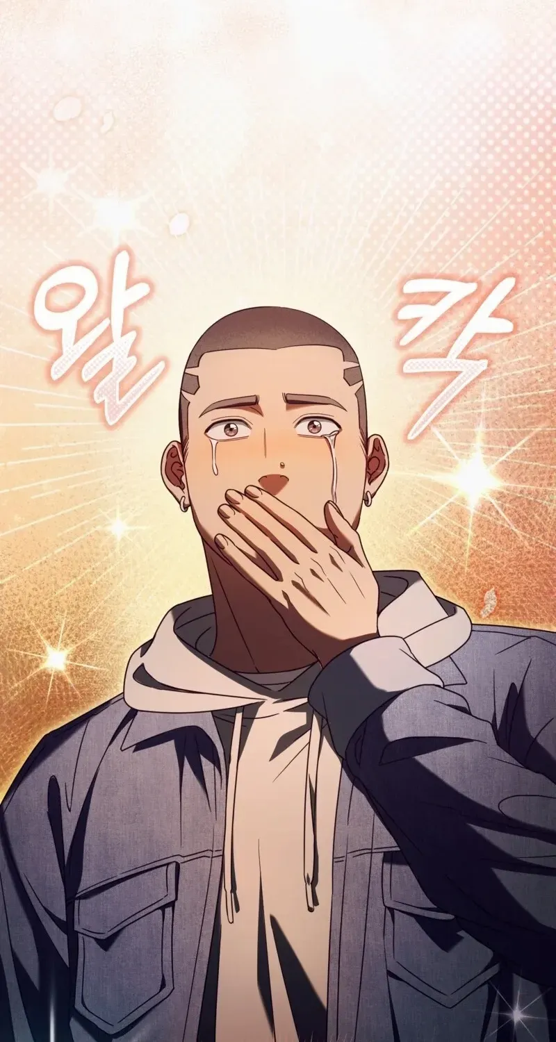 Read The Delusional Hunter in Another chapter 27 image 46 on Lezhin