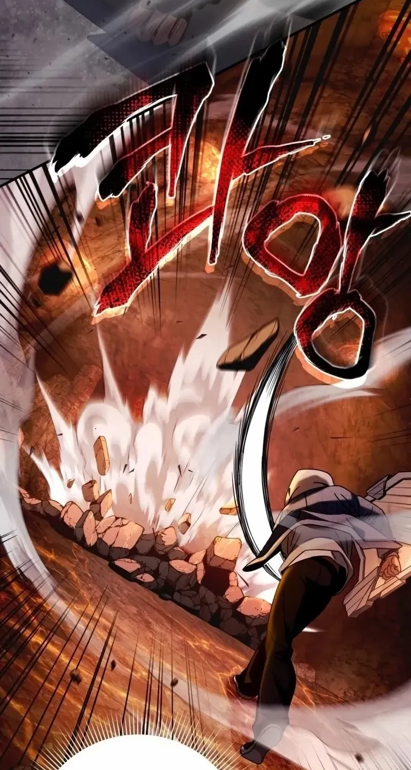 Read The Delusional Hunter in Another chapter 27 image 5 on Lezhin