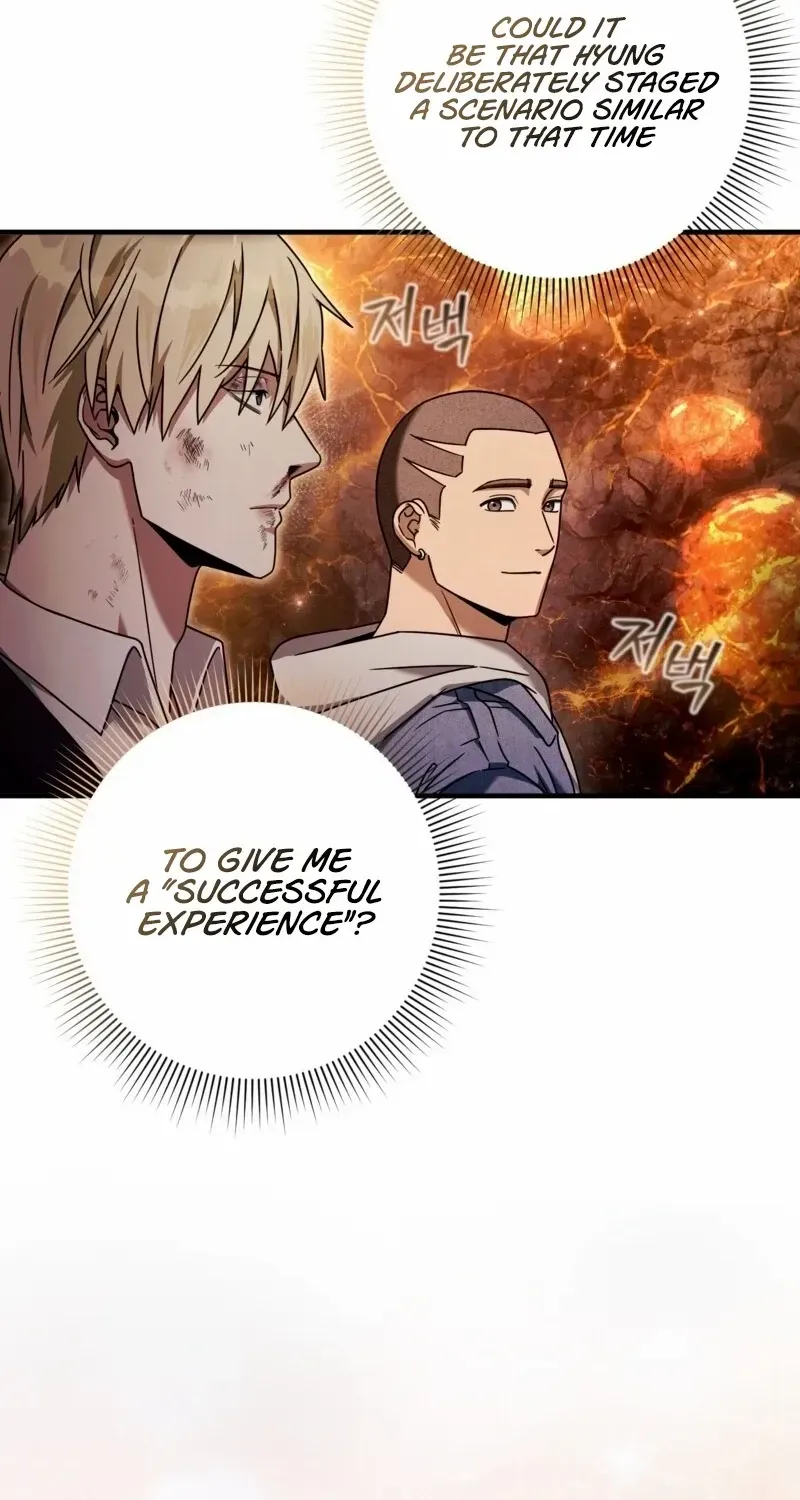 Read The Delusional Hunter in Another chapter 27 image 51 on Lezhin