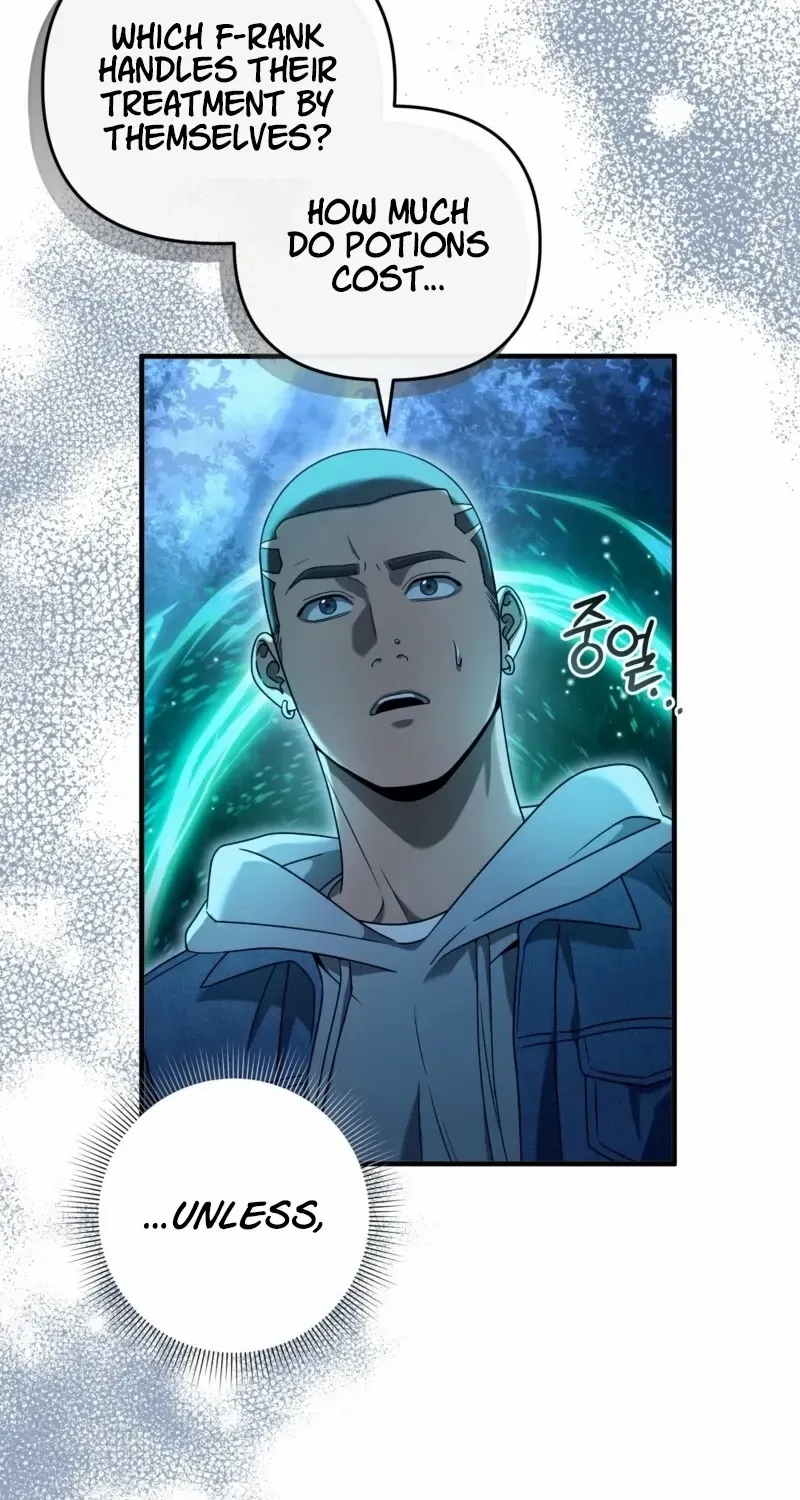 Read The Delusional Hunter in Another chapter 27 image 65 on Lezhin