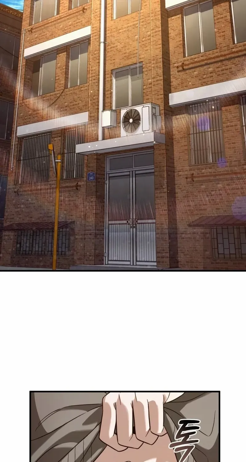 Read The Delusional Hunter in Another chapter 27 image 71 on Lezhin
