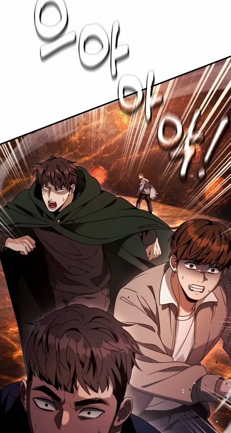 Read The Delusional Hunter in Another chapter 27 image 8 on Lezhin