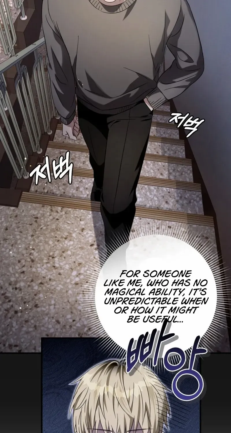 Read The Delusional Hunter in Another chapter 27 image 82 on Lezhin