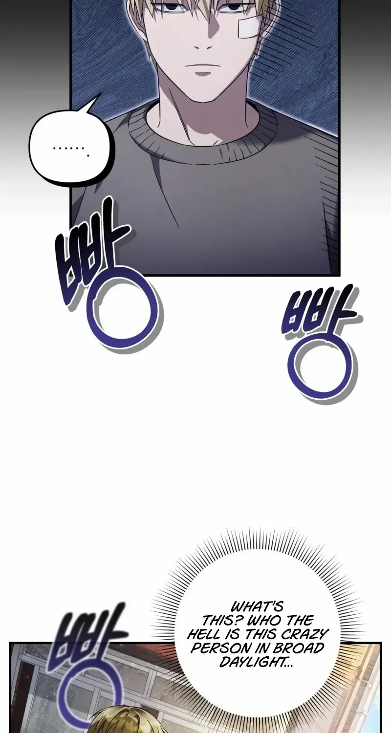Read The Delusional Hunter in Another chapter 27 image 83 on Lezhin