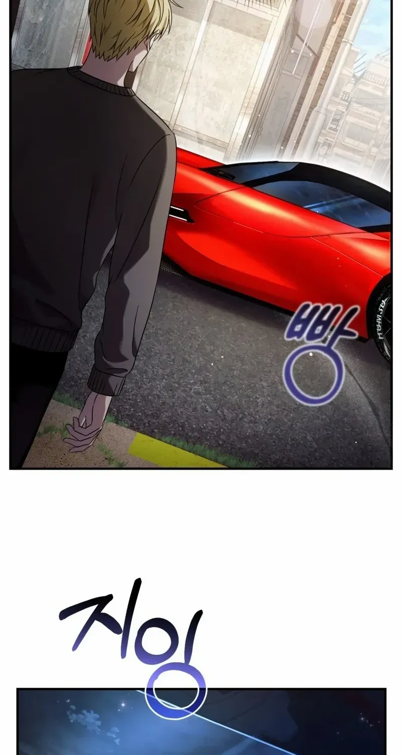 Read The Delusional Hunter in Another chapter 27 image 84 on Lezhin