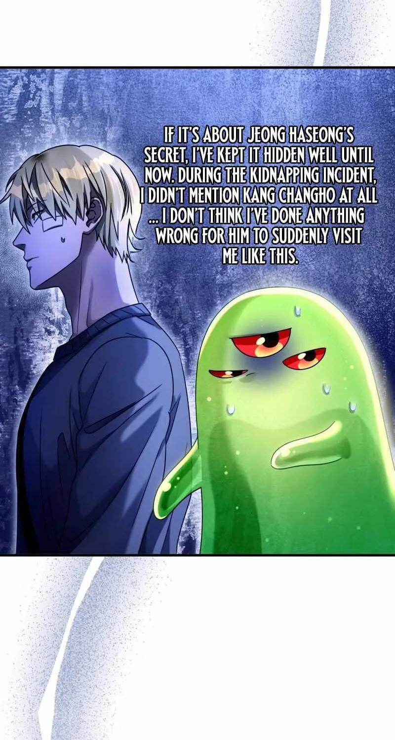 Read The Delusional Hunter in Another chapter 28 image 11 on Lezhin