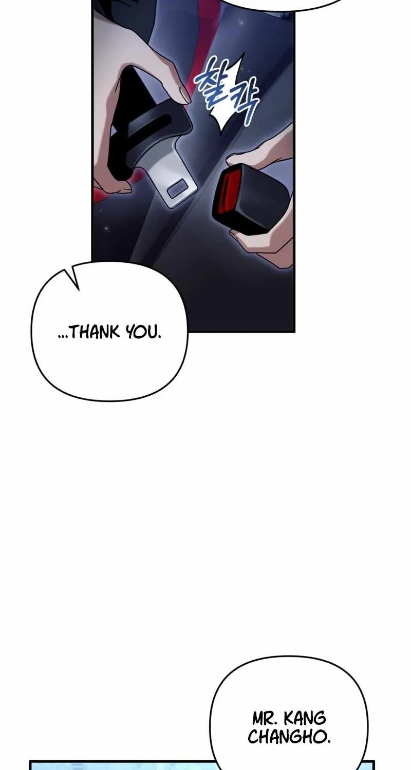 Read The Delusional Hunter in Another chapter 28 image 33 on Lezhin