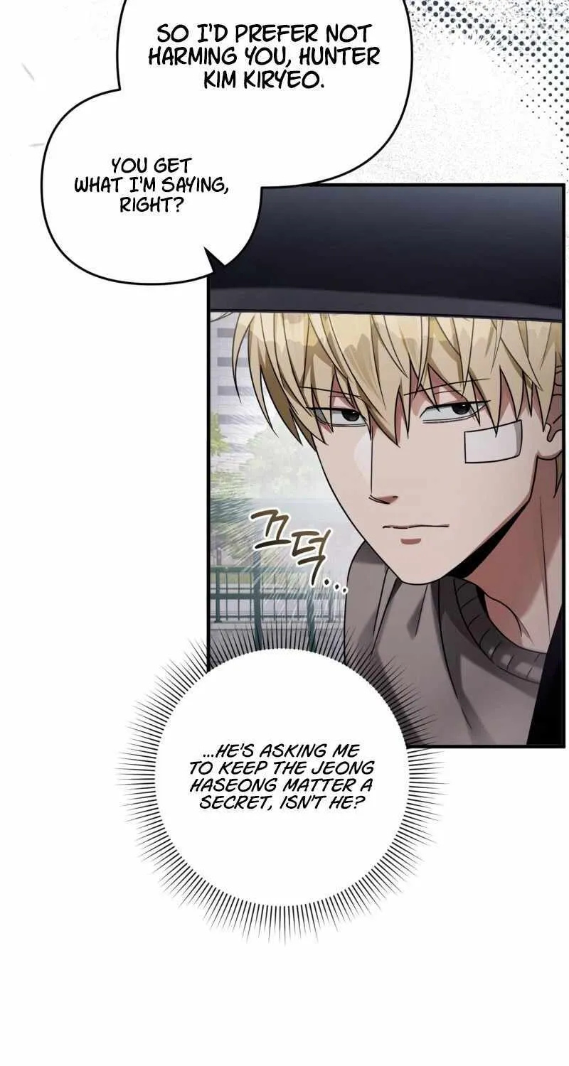 Read The Delusional Hunter in Another chapter 28 image 38 on Lezhin