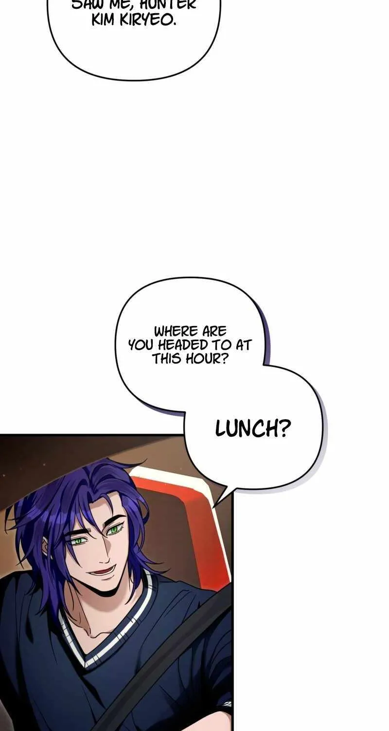 Read The Delusional Hunter in Another chapter 28 image 4 on Lezhin