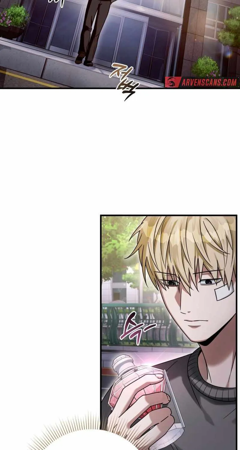 Read The Delusional Hunter in Another chapter 28 image 48 on Lezhin