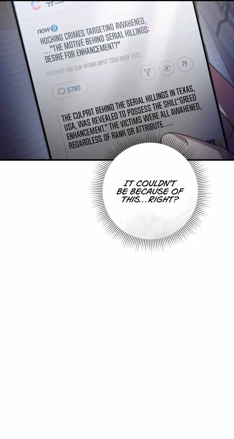 Read The Delusional Hunter in Another chapter 28 image 54 on Lezhin