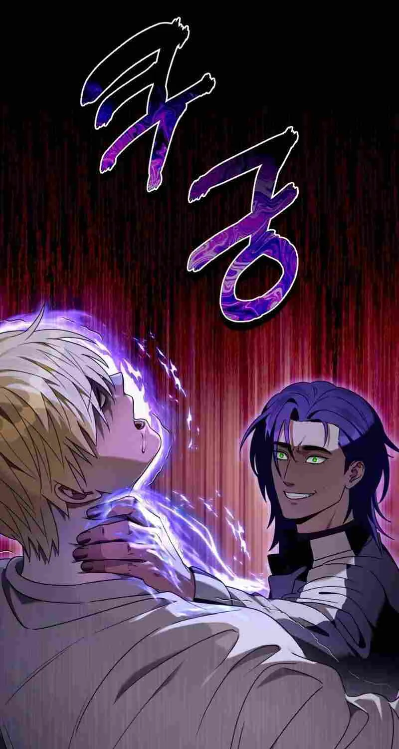Read The Delusional Hunter in Another chapter 28 image 66 on Lezhin