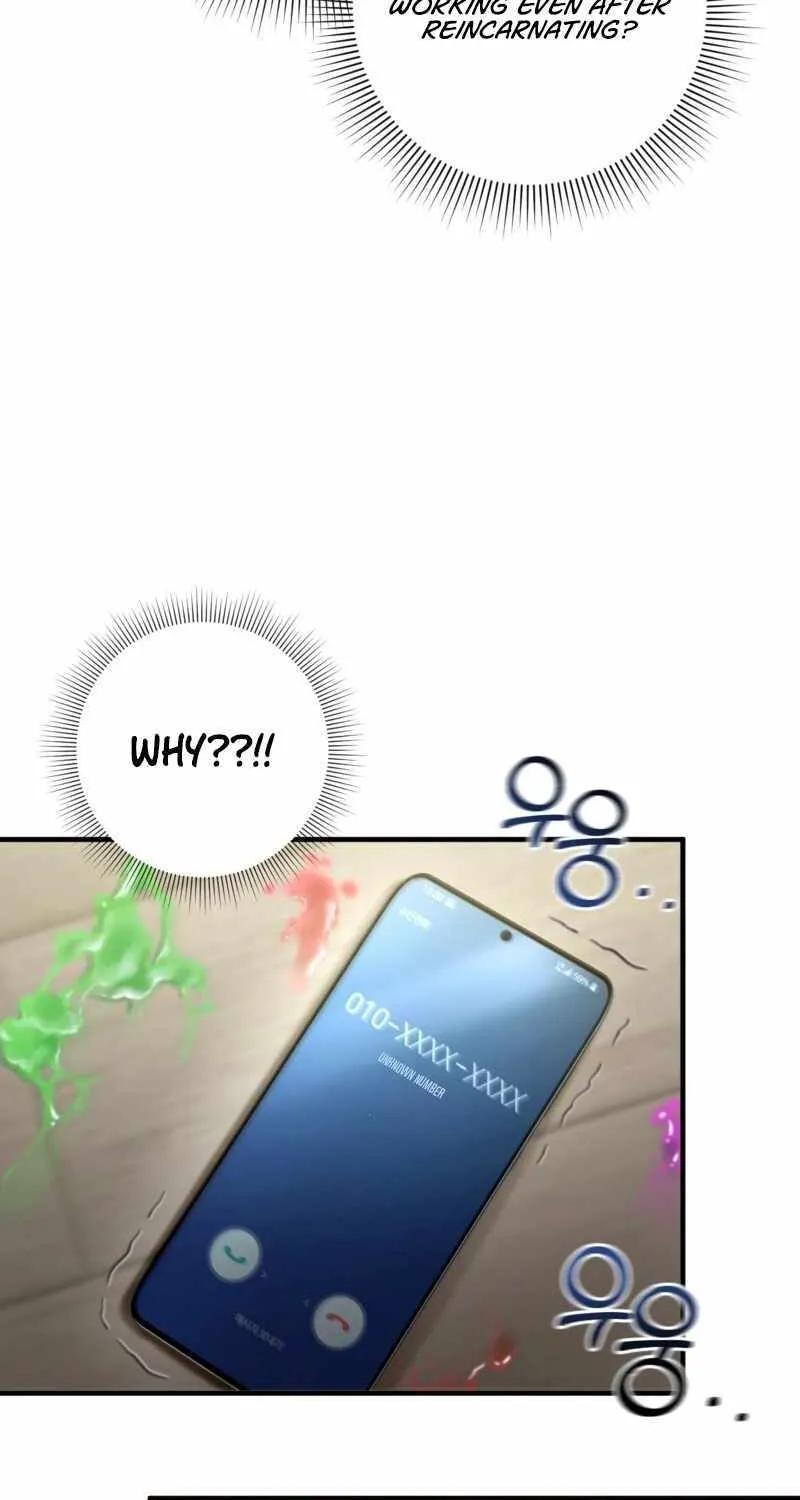 Read The Delusional Hunter in Another chapter 28 image 74 on Lezhin