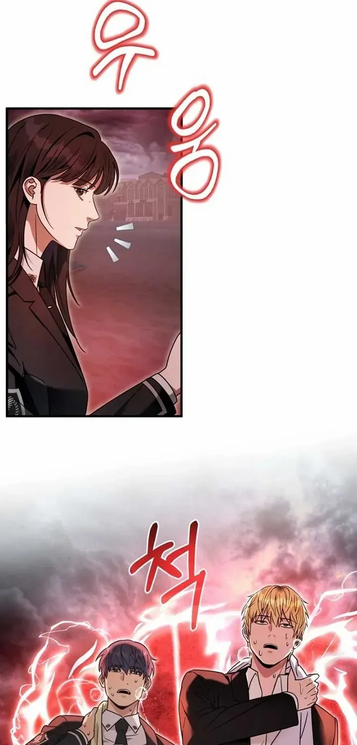 Read The Delusional Hunter in Another chapter 29 image 72 on Lezhin