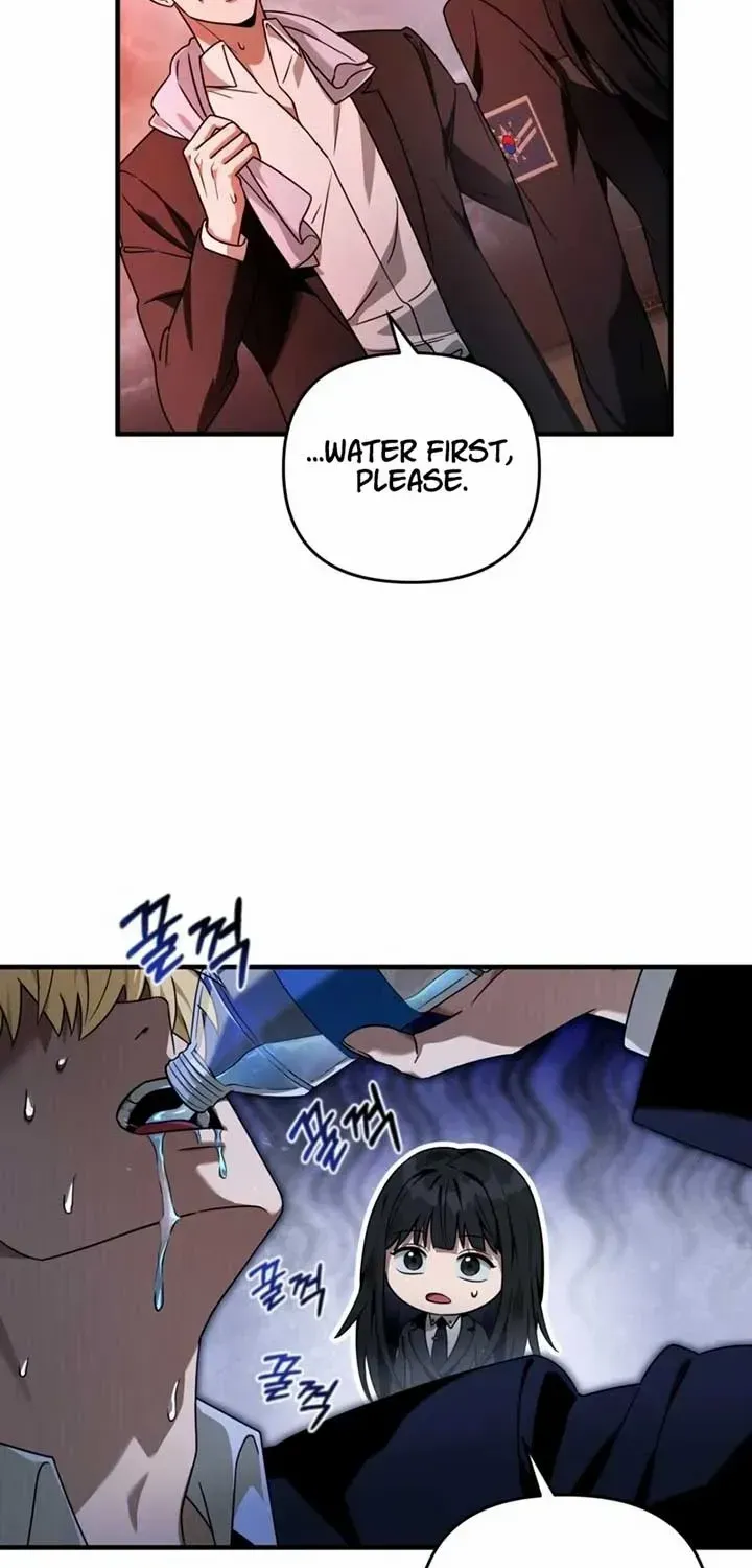 Read The Delusional Hunter in Another chapter 29 image 74 on Lezhin