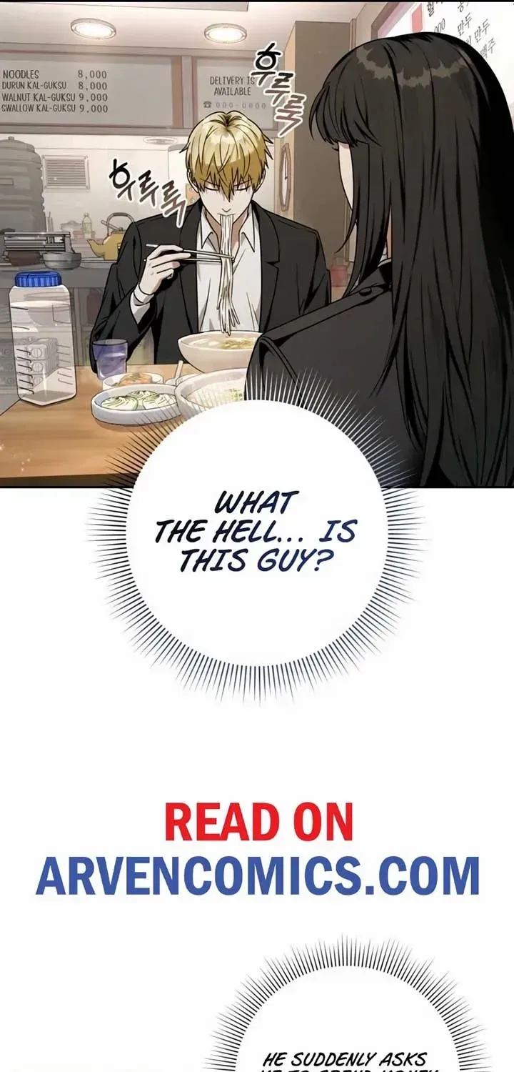 Read The Delusional Hunter in Another chapter 29 image 8 on Lezhin
