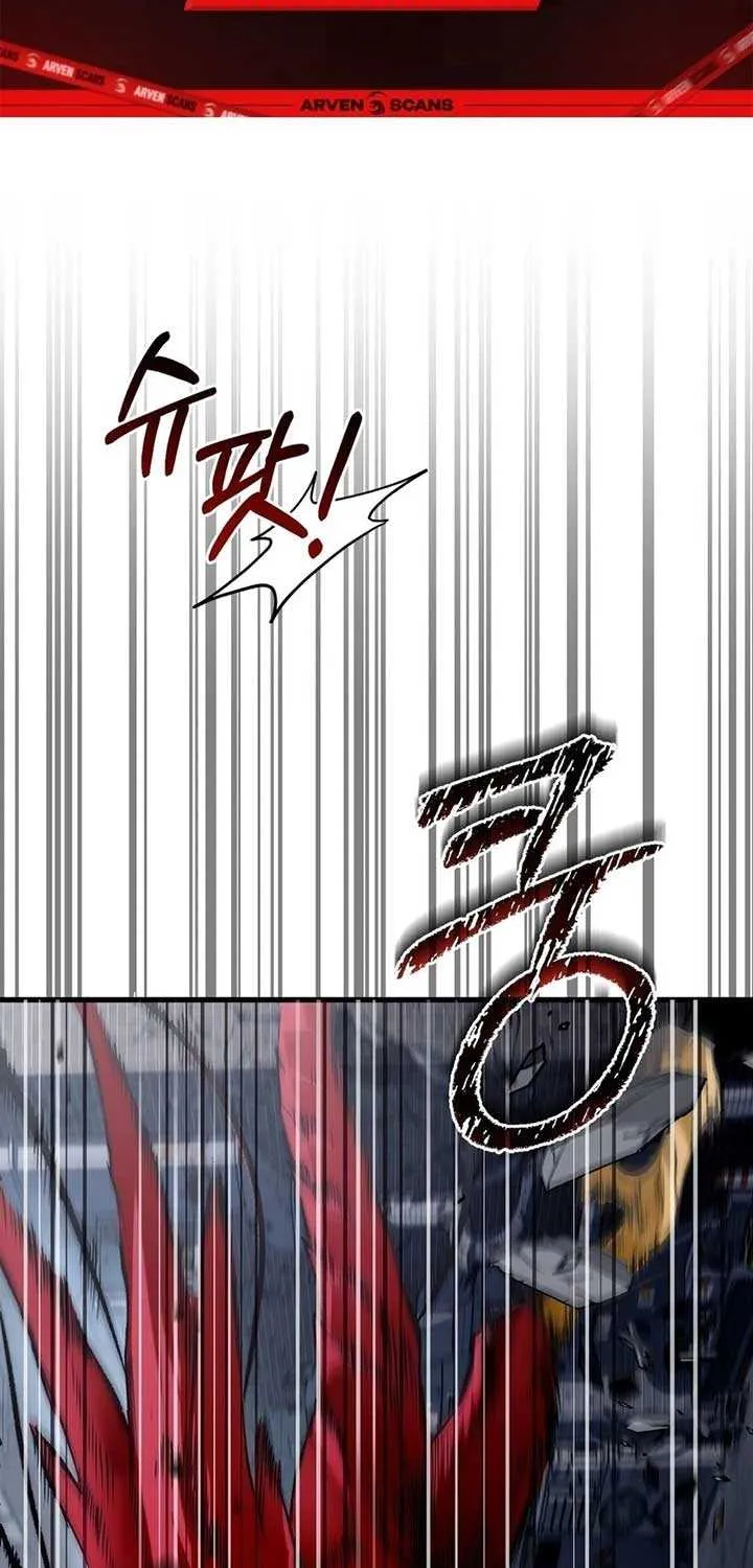 Read The Delusional Hunter in Another chapter 3 image 11 on Lezhin