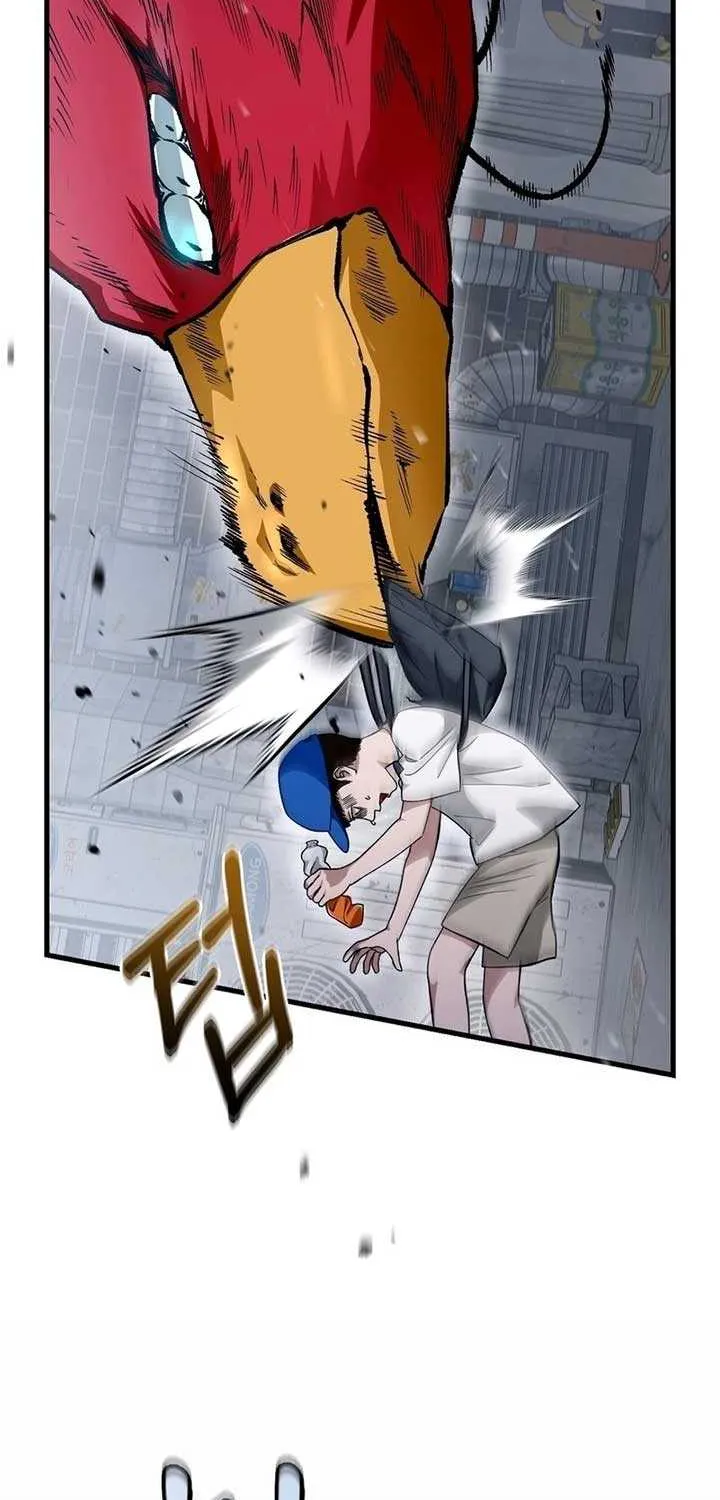 Read The Delusional Hunter in Another chapter 3 image 15 on Lezhin