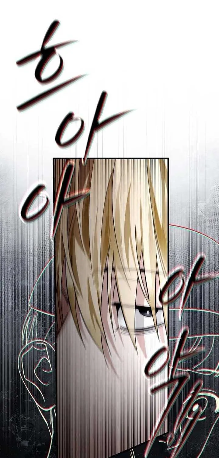 Read The Delusional Hunter in Another chapter 3 image 2 on Lezhin
