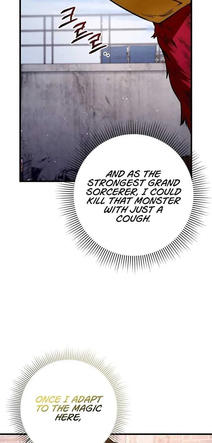 Read The Delusional Hunter in Another chapter 3 image 31 on Lezhin