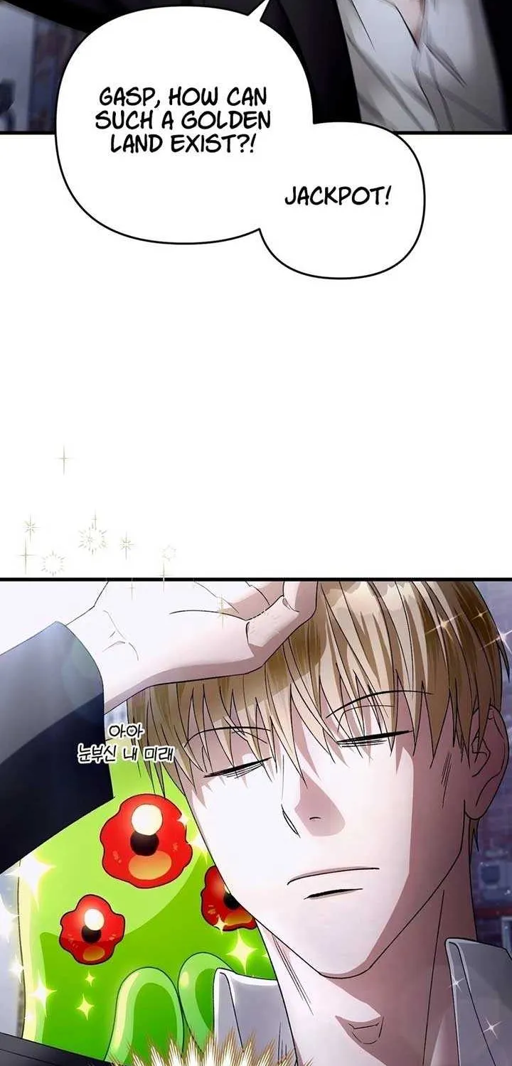 Read The Delusional Hunter in Another chapter 3 image 42 on Lezhin