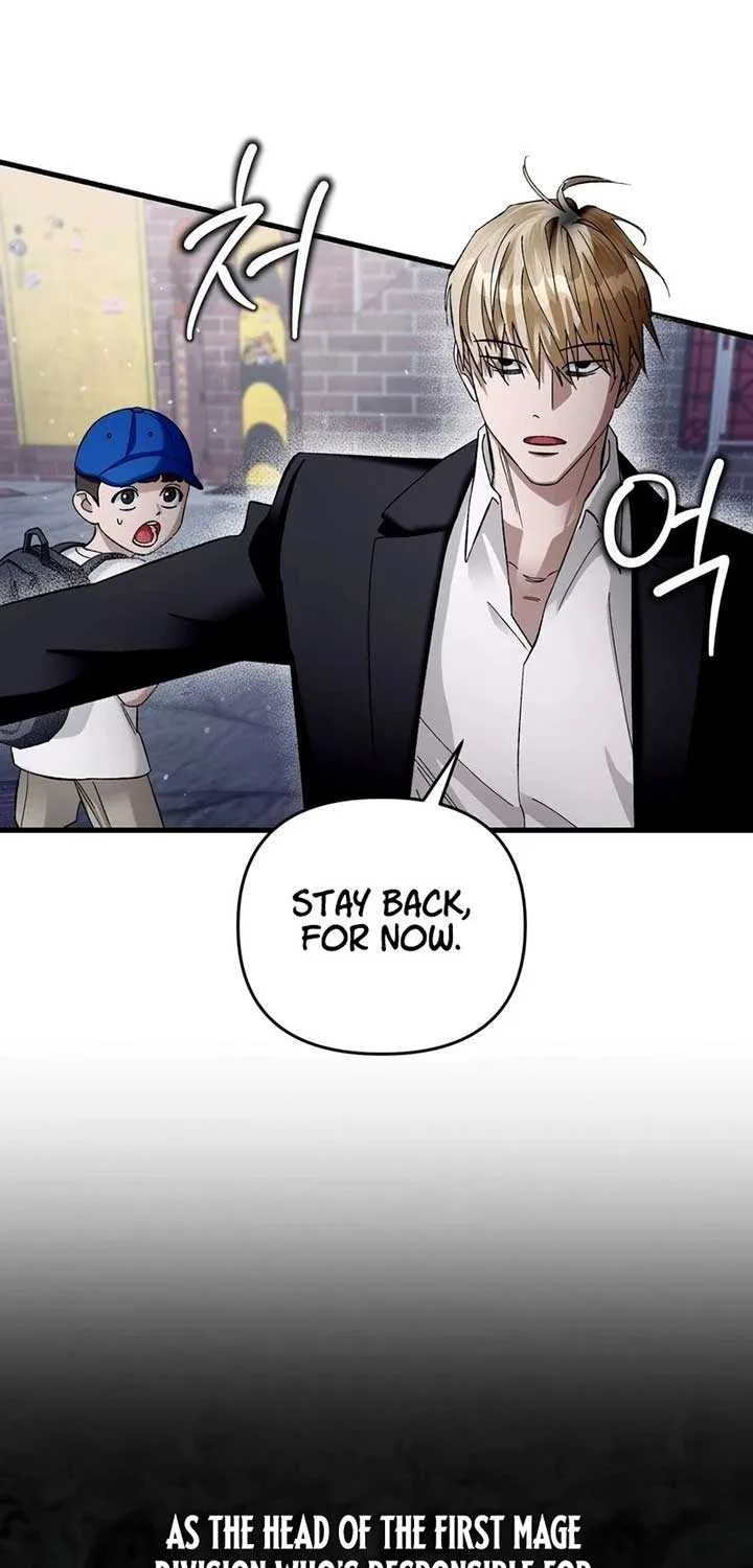 Read The Delusional Hunter in Another chapter 3 image 52 on Lezhin