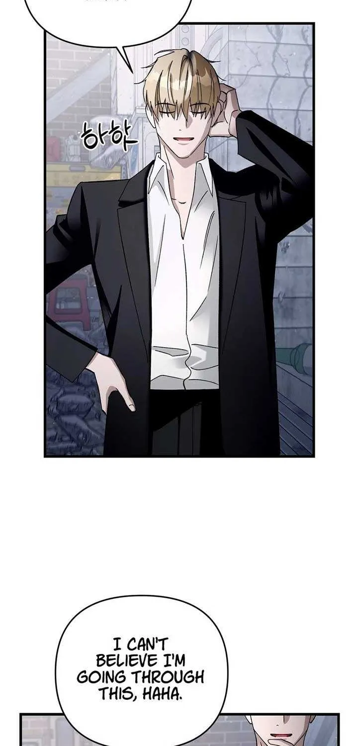 Read The Delusional Hunter in Another chapter 3 image 57 on Lezhin