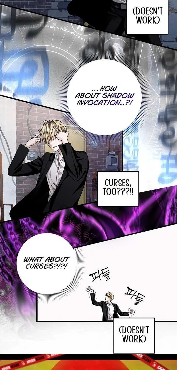Read The Delusional Hunter in Another chapter 3 image 60 on Lezhin