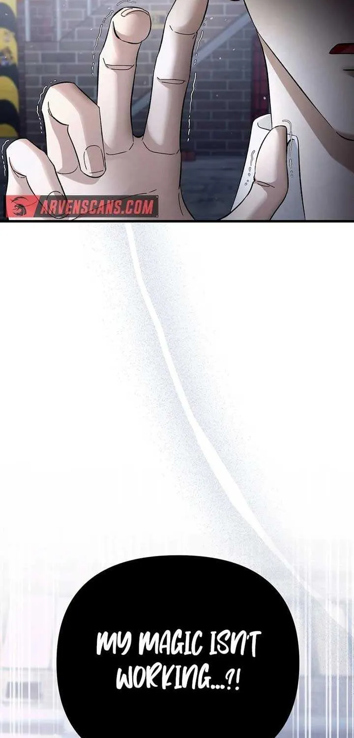 Read The Delusional Hunter in Another chapter 3 image 62 on Lezhin